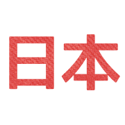 005