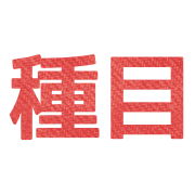 017