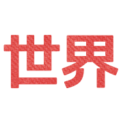 020