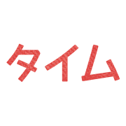 031