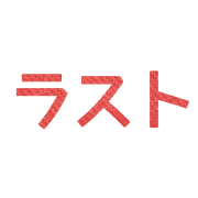 033