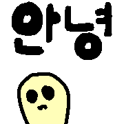 014