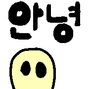 015
