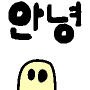 016