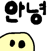 017