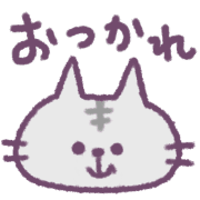 013