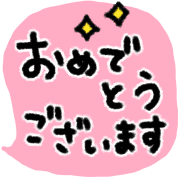 019