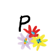 ลายที่ 16