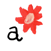 ลายที่ 27