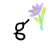 ลายที่ 33