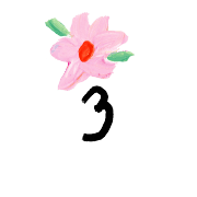 ลายที่ 55