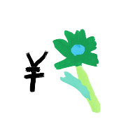 ลายที่ 91