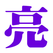 018