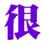 036