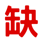 002