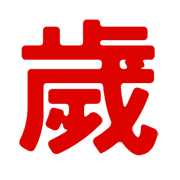 008