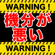 016