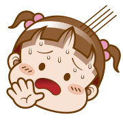 Cocoa อิโมจิแอนิเมชัน 3 รูปที่ 11