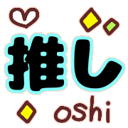 003