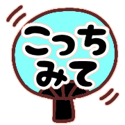 014