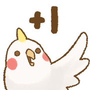 Cockatiel's LifeStyle อิโมจิแอนิเมชัน รูปที่ 33