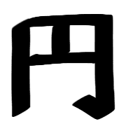 002
