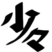 011