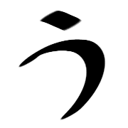 003