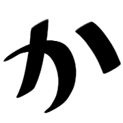006