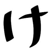009