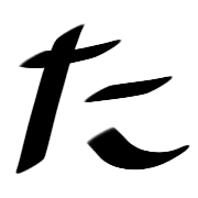 016