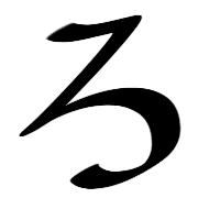043