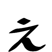 050
