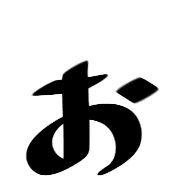 051