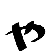 053