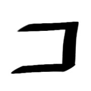 090