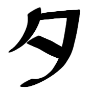 096