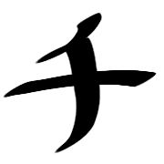 097