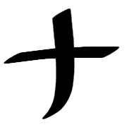 101