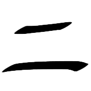 102