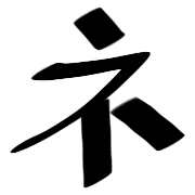 104