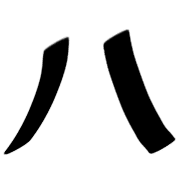 106