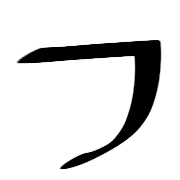 108