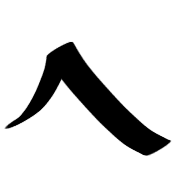 109