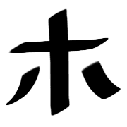 110