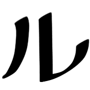 121