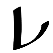 122