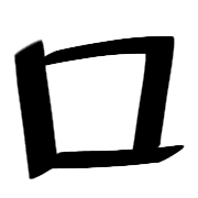 123