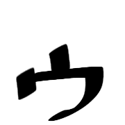 129