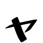 133